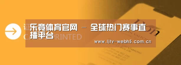 证卡印刷
