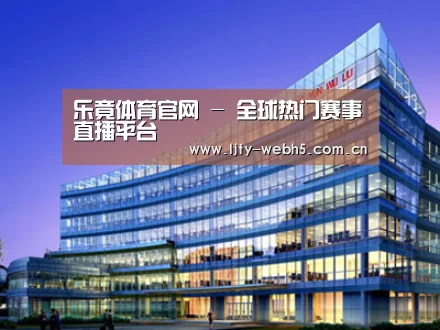 案例展示五(图1) 案例展示五(图1)