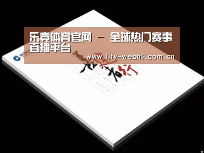 项目名称七