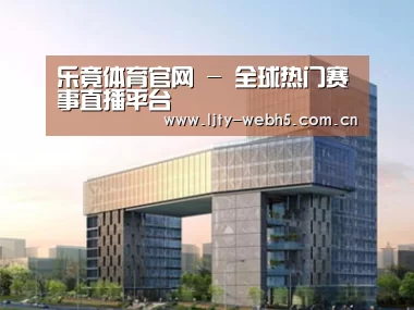 案例展示四