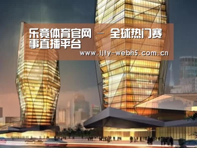 案例展示三
