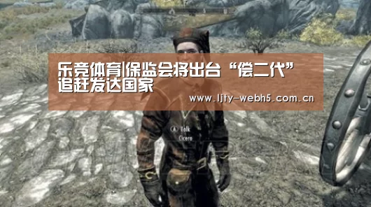 乐竞体育|保监会将出台“偿二代”追赶发达国家(图3) 乐竞体育官网