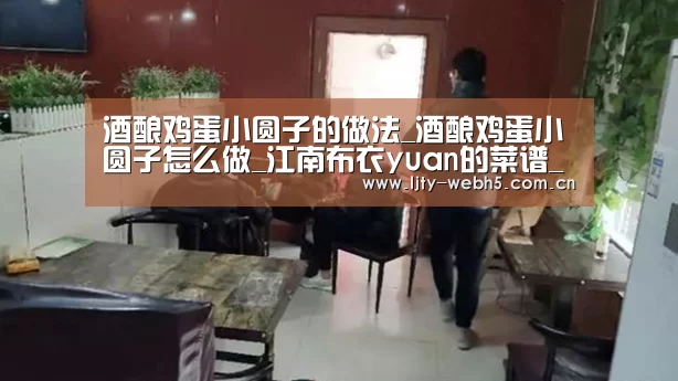 乐竞体育平台