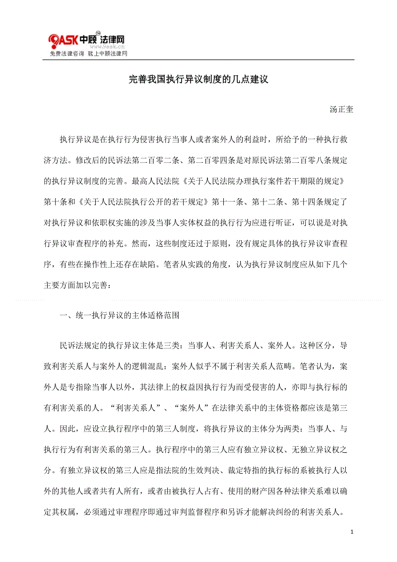 糯米糍的做法_【宾阳】糯米糍_糯米糍怎么做_心曲之旅的菜谱-乐竞体育官网(图2) 乐竞体育